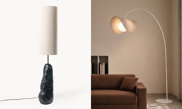 Dizajnové lampy