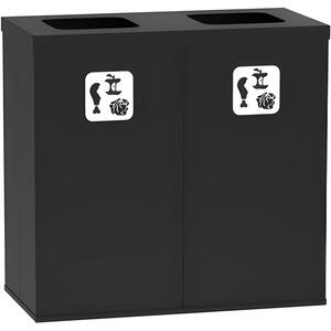 Kôš na triedený odpad 2x 50 L, úchyt na vrece, čierny/čierny