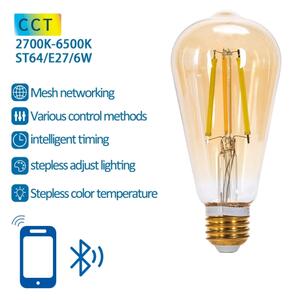 LED Stmievateľná žiarovka FILAMENT MESH ST64 E27/6W/230V 2700-6500K - Aigostar