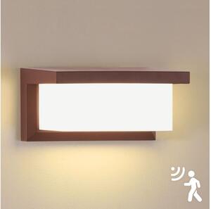 Brilagi - LED vonkajšie nástenné svietidlo so senzorom BRICKY LED/12W/230V hnedé IP54
