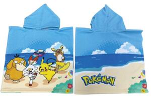 Detské pončo Pokémon pláž FARO
