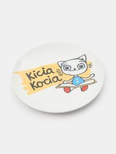 Sinsay - Tanier Kitty Kotty - viacfarebná