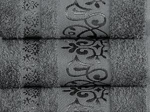 XPOSE® Bambusový uterák CATANIA - tmavo sivý 50x90 cm
