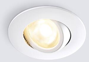 Zapustené stropné LED svetlo DL8002, otočné 38°, Biela / opálová, Chodba, Hliník, Moderný, Zapustené stropné svietidlo
