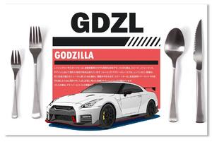 Sablio Prestieranie Nissan GTR 35 Godzilla: 40x30cm