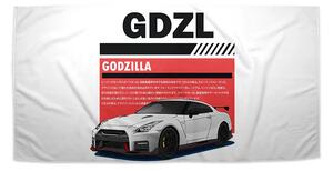 Sablio Uterák Nissan GTR 35 Godzilla - 30x50 cm