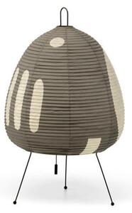 Stolové Lampa Vitra, Čierna, Obývacia izba, Papier / Kartón