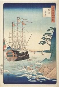 Ando or Utagawa Hiroshige - Umelecká tlač Seashore in Taishū, (26.7 x 40 cm)
