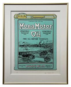 Ptáček Petr - Mona motor | 46.4x57.4