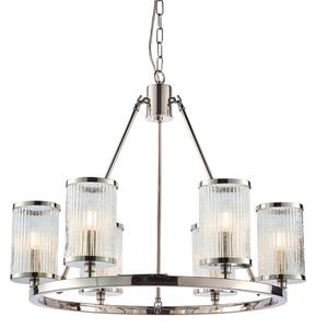 Endon 74128 - Luster na reťazi EASTON 6xE14/6W/230V lesklý chróm