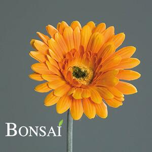 Umelá gerbera oranžová 56 cm - veselá dekorácia - Oranžová