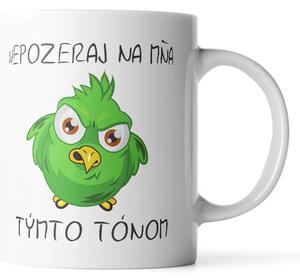 Sablio Hrnček Nezízaj na mňa týmto tónom - 330 ml - standard