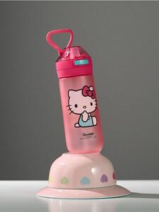 Sinsay - Fľaša na pitie s držadlom Hello Kitty - viacfarebná