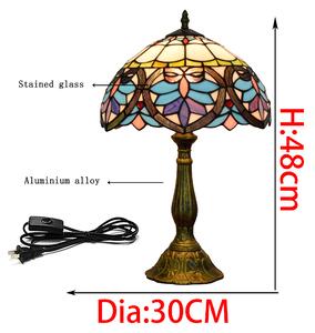 Tiffany stolná lampa Mediterranen 122 HuizhouOufuLighting v.48xš.30,sklo/kov,40W (Mediterranen)