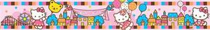 Samolepiaca bordúra, rozmer 5 m x 10,6 cm, Hello Kitty, IMPOL TRADE BDHK-5-068-10