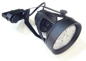 Čierne lištové svietidlo 3F + LED žiarovka 11W Farba svetla Studená biela