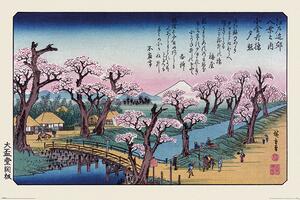 Plagát, Obraz - Hiroshige - Mount Fuji Koganei Bridge