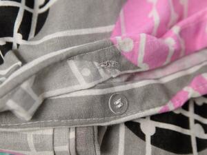 Flanelové obliečky MERIDA sivé + obliečka na vankúšik 40x50 cm zadarmo