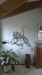 Samolepky na stenu, Tiger-1