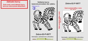 Zebra-02, Detské samolepky na stenu