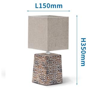 Aigostar - Stolná lampa 1xE14/40W/230V