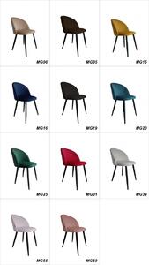 Moderní čalouněná židle Frozen černé nohy Mikrofáze 17