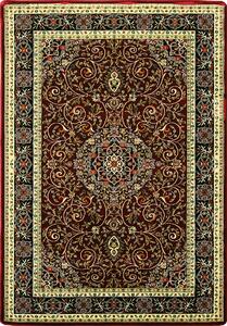 Berfin Dywany Kusový koberec Anatolia 5858 B (Red) - 100x200 cm