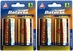 Batérie BATERIA Slaný alkalická LR14 (4ks)