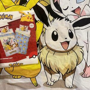 Bavlnené posteľné obliečky Pokémoni - Pikachu a Eevee - chyba tlače