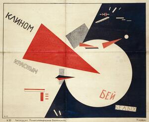 Obrazová reprodukcia Beat the Whites with the Red Wedge (1919), El Lissitzky