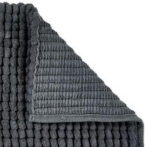 KOBERČEK DO KÚPEĽNE, 60/60 cm Aquanova - Online Only bytové doplnky, Online Only