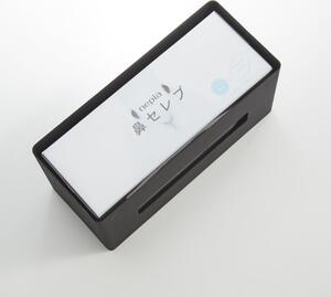 Kovový box na vreckovky Rin – YAMAZAKI