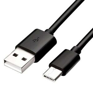Fatboy - Kábel USB-C To USB-A - Lampemesteren