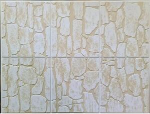 Obkladové panely 3D OS32-K05-F04, cena za kus, rozmer 440 x 580 mm, kamenný obklad béžový, IMPOL TRADE