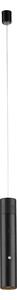 ZÁVESNÉ LED SVIETIDLO, 4/4/200 cm Just Light - Online Only bytové doplnky, Online Only