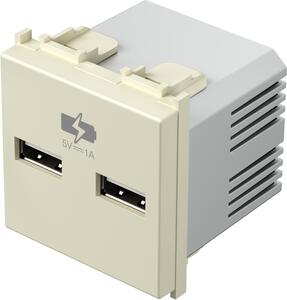TEM EM65 | USB nabíjačka 5V 2A 2M Farba: Slonová kosť