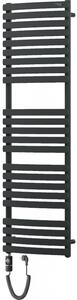 Mexen Bachus, elektrické vykurovacie teleso 1600 x 500 mm, 900 W, antracitová, W109-1600-500-2900-66