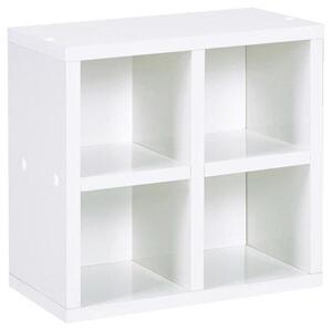 NÁSTENNÝ REGÁL, biela MID.YOU - Regály, Online Only