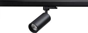LED2 6090233 Kolajnicové/ lištové svietidlo RENO, B 10W 3000K, čierna
