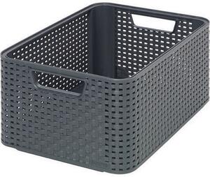 Curver Úložný box STYLE M tmavo šedý