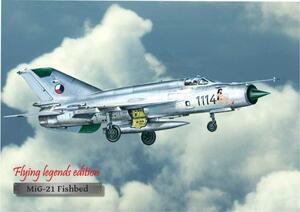 Lietadlo MiG-21 Fishbed - ceduľa 29cm x 20cm Plechová tabuľa