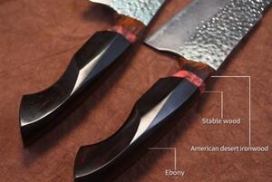 KnifeBoss damaškový nôž Nakiri 8" (197 mm) Ebony wood VG-10