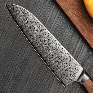 KnifeBoss kuchársky damaškový nôž Santoku 8" (205 mm) Rose wood VG-10