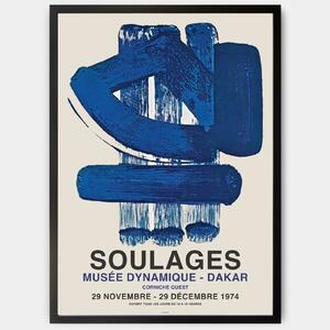 Plagát Musee Dynamique | Pierre Soulages