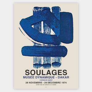 Plagát Musee Dynamique | Pierre Soulages