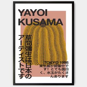 Plagát Yellow Pumpkin | Yayoi Kusama