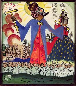 Obrazová reprodukcia St. Vladimir, 1911, Wassily Kandinsky