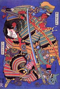 Hokusai, Katsushika - Umelecká tlač Kengoro warrior, (26.7 x 40 cm)