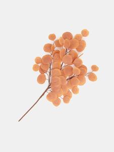 Sinsay - Ozdobná umelá rastlina - oranžová