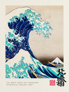 Umelecká tlač Veľká vlna pri Kanagawe, (30 x 40 cm)